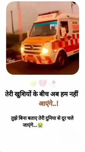 Chod Ke Na Jaa O Piya | Alka Yagnik | Maa Tujhhe Salaam 2002 Songs | Arbaaz Khan, Monal