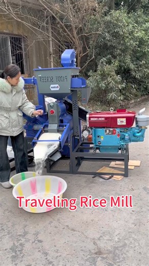 1.5M views · 7.9K reactions | 600kg/hour rice milling machine , traveling rice processing machine | Mini Rice Mill Machine | Facebook