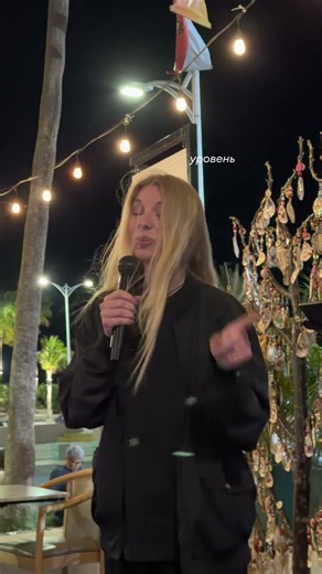 Тот самый случай, когда группа из Мексики, собирается поехать в следующий трип тем же составом 🥹