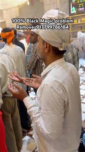 Mira Datar Dargah Sharif