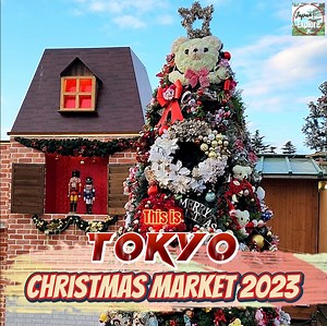 64K views · 1.1K reactions | TOKYO Christmas Market 2023 ✨️ | Japan Explore | Facebook