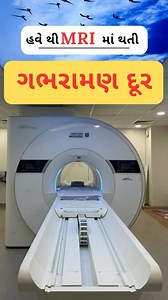 217K views · 97 reactions | “Pioneering a new era in healthcare:...