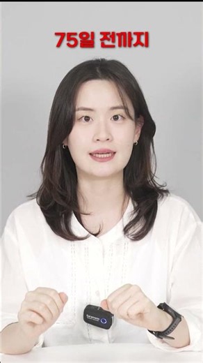 학점은행제 학습자등록 신청기간 놓치면 큰일납니다