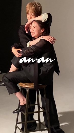 柚香光と星風まどかのananインタビュー