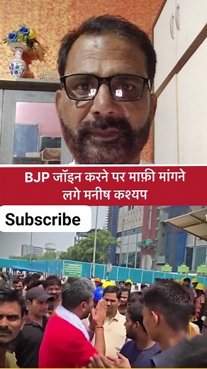975K views · 13K reactions | गर्व से कहो हम भारतीय हैं  The...