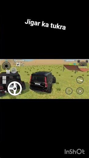 Scorpio Thar Mera Jigar ka tukra Hai re tu new viral #short# video