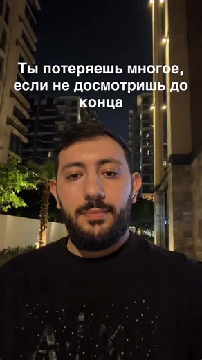 Иван Азарян on Instagram