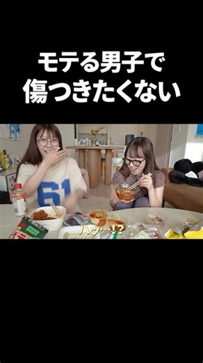 好きになりたくない本当のワケ