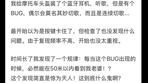 你被哪个后来知道很sb的BUG困扰过一周以上吗？