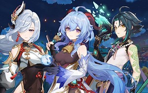 Genshin Impact 2.4 banner leaks: Ganyu, Xiao, and Shenhe banners expected in next version