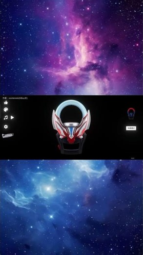 orb ring eps 16 ultraman orb zero leo knuckle #ultraman #orbring #geme