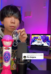 jojo beatbox anime edit: Which Enigma pattern do you like?