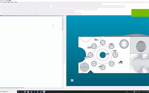 Pc-dmis 报告表头编辑
