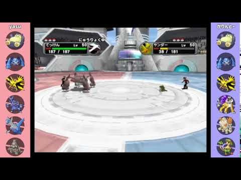 【yasuフェス】かりんとー vs yasu【3世代シングル】