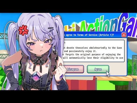 【Agreeee】Will she mad?