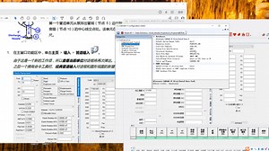 【CAESAR II】学习记录0060-《C2应用指南》-教程A-创建一个典型的管道系统-part1