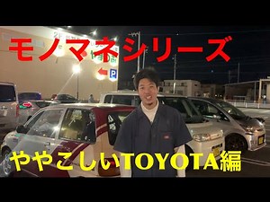 ミーティングに絶対いる排気量のデカいクラウン