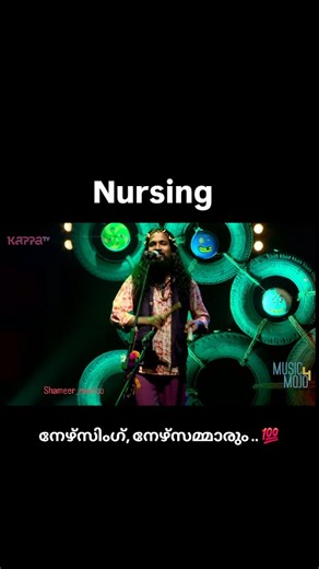 Shameer medico on Instagram: "Nurse Nurse😭 Nurse troll🗣️ Nursing😭 Bs nursing MSc nursing gnm mscnursing #bscnursing"