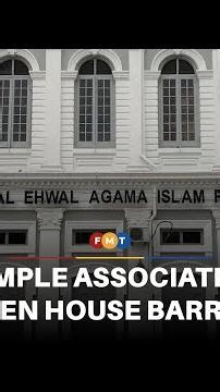 Penang Islamic dept bars temple association from holding Hari Raya open house