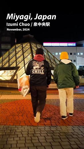 4K Night Walk: Suburban Hub & Cozy Evening in Izumi-Chuo #DJIOsmoPocket3 #Japan