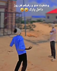 440K views · 15K reactions | 藍藍﫶﫶 # | SF Atash | Facebook