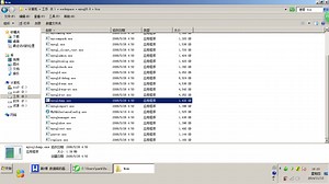 sql 数据的备份和还原08