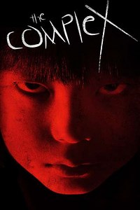 The Complex - Movie