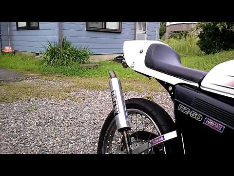 RZ50 DGWチャンバー エンジン始動