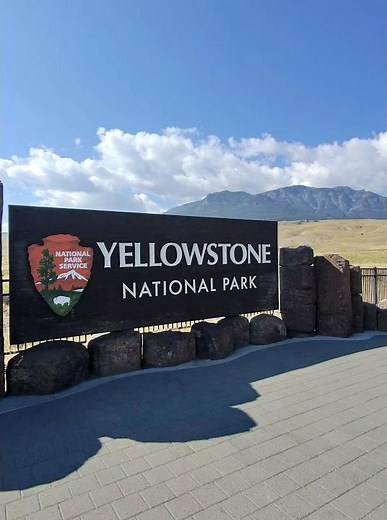 North Entrance Sign || Yellowstone National Park