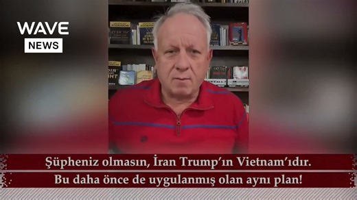 [熟肉]美国作家史蒂夫·塞博尔德：“伊朗就是特朗普的越南” 我们挑起战争才是坏蛋，美帝重蹈覆辙自掘坟墓