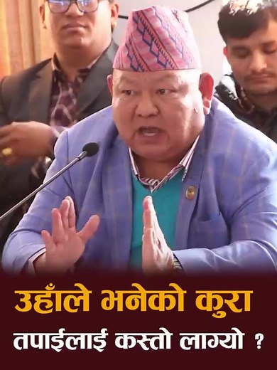 11K views · 197 reactions | Hi-Tech Computer on Reels | Facebook