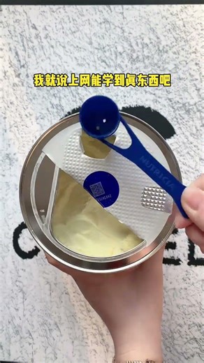 How to Store Milk Powder Properly: The Ultimate Guide