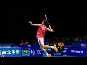 Lee Chong Wei DEFEATED Lin Dan | Lee Chong Wei vs Lin Dan Asian Championship Highlights Flashback