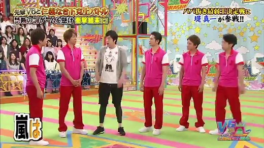 V6のライブでの嵐のバックダンス動画