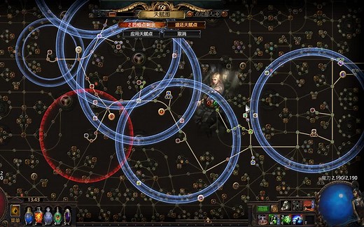 S14负抗电甲CWC天雷，驰骋恐惧车 满亢，造价可高可低。（BD详解）