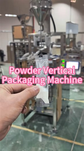 Milk/Coffee Powder Vertical Packaging Machine #powder #packingmachine #verticalpackingmachine #coffeepowder | Packaging Machinery