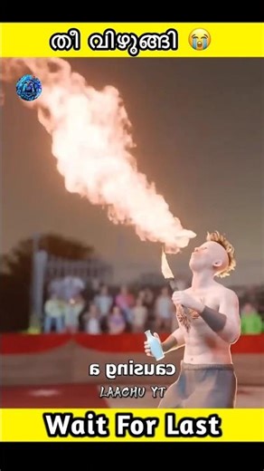 FREE🤯 ഒരു അബദ്ധം കാരണം സംഭവിച്ചത് 😹💀 #shorts #m4tech #mrzthoppi