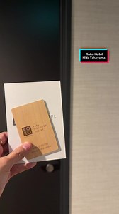 Koko Hotel Hida Takayama: Standard Double Room Tour