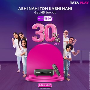 335 reactions · 324 comments | Play your favorite content with Tata Play. Get a new Tata Play connection for just ₹899. | Tata Play | Facebook