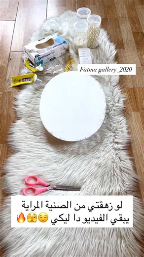 - F A T M A - | New🤍🤍🤍 . . . #handmade#craft#engagement#flowers#explore | Instagram