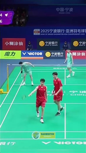 FINAL 1 | Aaron Chia/Soh Wooi Yik vs Liu Yi/Chen Yi Bo | Asia Championships #badmintonhighlights