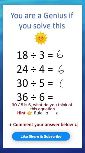 Division Pattern Challenge | You Are a Genius If You Solve This 😱 #maths #mathshorts