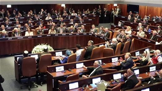 LIVE: PM Shri Narendra Modi addresses the Knesset of Israel | BJP Gujarat