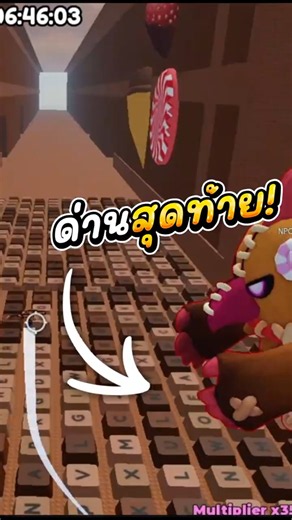 Last level of world 1!! So hard!! #games #roblox #keyboard #keyboardescape