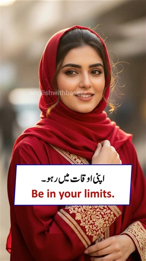 Important English Sentences #reelsfacebook #englishvocabulary #englishlearning #englishteacher | SB English