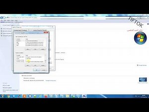 حل مشكلة عدم العثور على الجافا في ويندوز 7 --حل مشكلة java not found في ويندوز 7