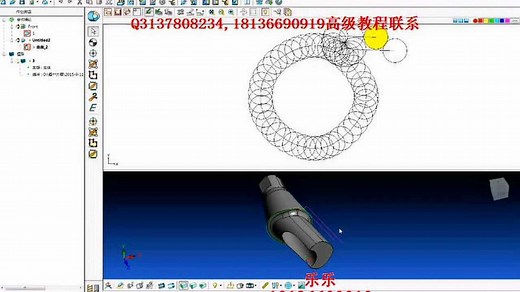 PartMaker走心机编程初级教程简介