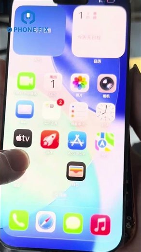 Quickly Start iPhone 17 without Battery via WYLIE WL-647L Power Supply Test Cable