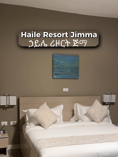 Room to relax, space to unwind. Haile Resort Jimma is the ideal getaway destination. 📍Haile Resort Jimma #haileresortjimma #hailehotelsandresorts #jimma #tiktokviral #ethiopiantiktok