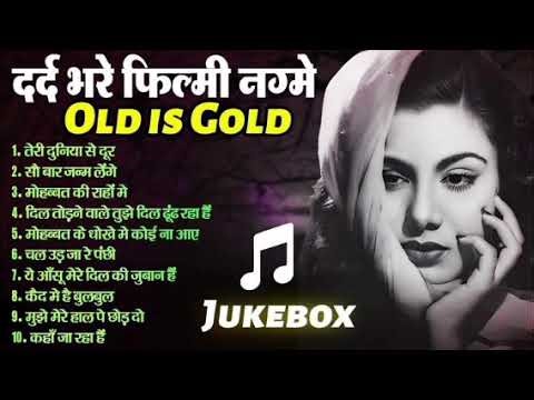 Anuradha Ghosh | Hindi Gana🥀Sadabahar Song 💓हिंदी गाने ❣️Purane Gane Mp3 💕Filmi Gaane | Nonstop Song